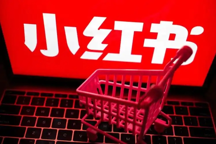 小红书趁势扩张！开始规模化引入海外红人