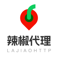 辣椒HTTP免費代理IP